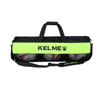 Kelme football bag three packs of game training equipment portable large-capacity storage bag for students