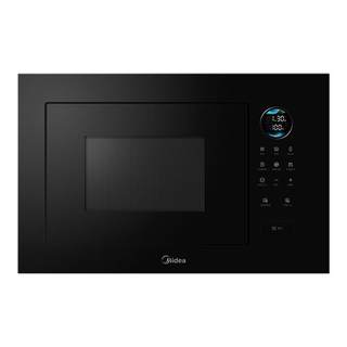 Midea embedded micro-grill all-in-one home self-cleaning