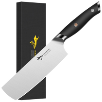 (Self-operated) Crazy Shark Small Chopping Knife Chefs Special Meat Slicing Knife Kitchen Ladies Home Hand-forged