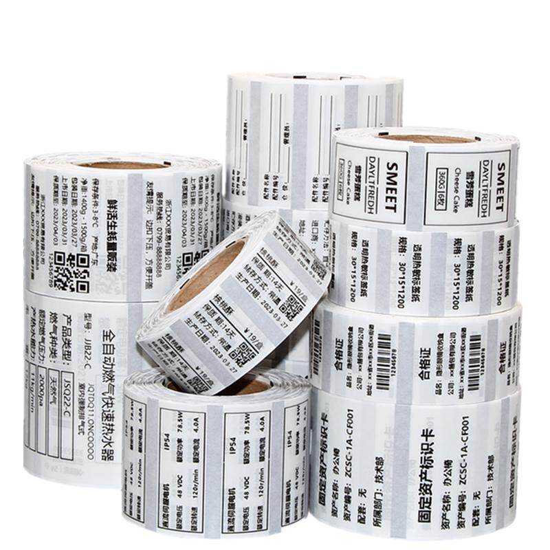 Transparent thermal label printing paper waterproof, oil-proof and tear-proof