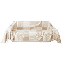 Sofa cover anti-cat scratch cloth non-slip mat cover all-inclusive universal set four-season universal sofa blanket full cover blanket