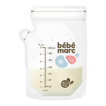 marcus breast milk storage bag fresh milk powder bag disposable storage milk bag human milk breastfeeding 200ml*30 tablets