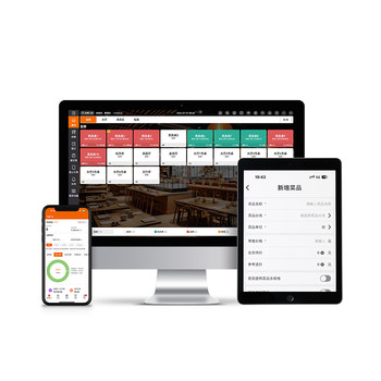 Scan the qr code in the catering system to order takeout and group purchase with no annual fee