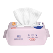 Pet wet wipes for cats dog wipes for wiping feet cat bath-free artifact butt wipes dry cleaning cleaning supplies