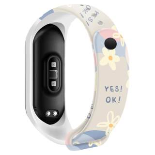 nfc version silicone 3456 cartoon wristband