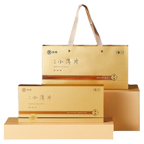 Chinese Tea Small Flakes 100g Anhua Black Tea Bag Black Brick Hunan Yiyang Tea COFCO Tea Gift Box for Holidays