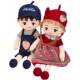 ຄູ່ຮັກ rag doll doll
