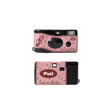 Puui original life retro fool disposable film camera color flush film illustration film machine gift Puui original life retro fool disposable film camera color flush film illustration film machine gift