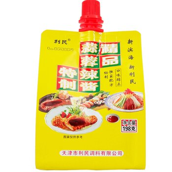 Limin Tianjin Garlic Chili Sauce 198g Premium Garlic Chili Sauce Special Garlic Chili Sauce Bbq Dipping Sauce