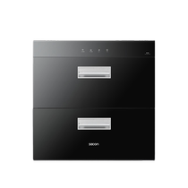Sacon DS1 home touch embedded disinfection cabinet