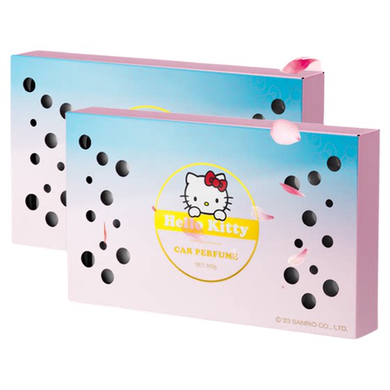 
Genuine kitty women's car balm car solid perfume aromatherapy car fragrance box to remove odor high-end fragrance tablets