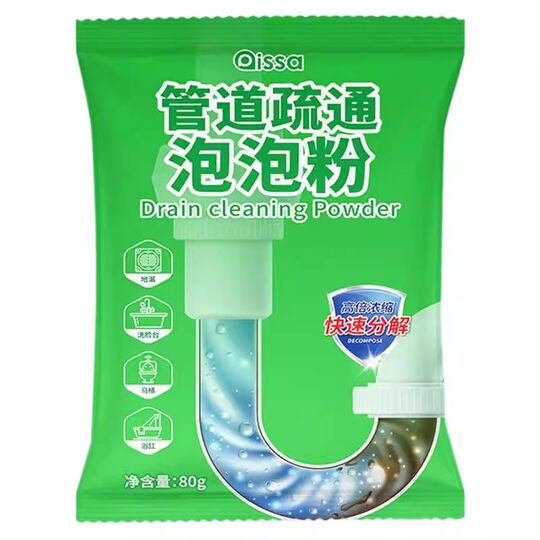 Potente polvo de burbujas que se disuelve para dragado de alcantarillado de alta velocidad