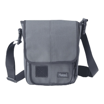 MAGFORCE Taiwan horse straight briefcase 0494 outdoor shoulder bag casual shoulder bag mens business 8L