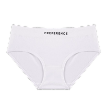 Catman Seamless Underwear Womens Pure Cotton Antibacterial 2024 New Girls Cotton Large Size Womens Fat MM Triangle Shorts