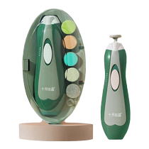 October Crystal Baby Nail Grinder Electric Baby Nail Clipper Set Childrens Newborn Special Care Pine Frost Green