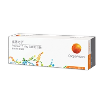 Cooper Optical clear contact lenses daily disposable Baojingrun 30 pieces disposable myopia lenses imported non-monthly disposable