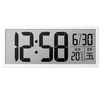 2026 new large screen smart digital electronic alarm clock