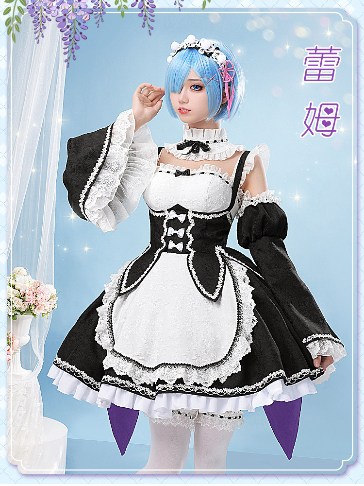 ชุดคอสเพลย์เรม จากเรื่อง Re:Zero - Starting Life in Another World ชุดแม่บ้านเรม ชุดคอสเพลย์ราม พร้อมจำหน่าย