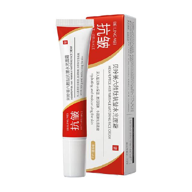 Yangma recommends six peptide anti-wrinkle cream for wrinkle removal