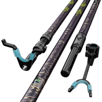 Camper Angry Blood Big Object Carbon Fishing Bracket Ultra-light and Super Hard 3m 4m Giant turret Gun Rod Fishing Rod Bracket