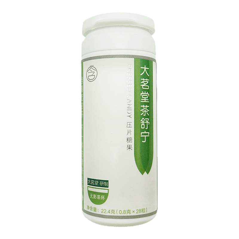 茶舒宁清新含片 绿茶味茶舒宁含片 非无糖薄荷口气清新