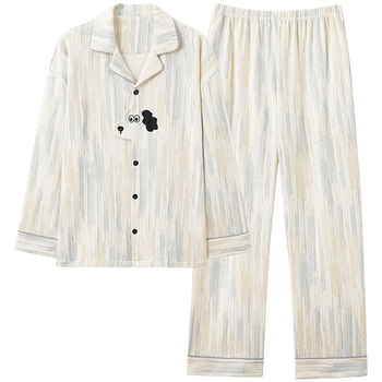 Autumn pure cotton long-sleeved couples pajamas