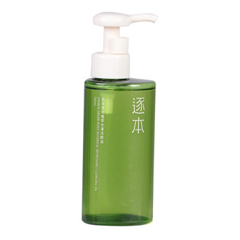 Zhuben makeup remover oil Senyun Yugan ຍີ່ຫໍ້ເຄື່ອງແຕ່ງຫນ້າຂອງແທ້ ointment cleansing ເລິກ Bamboo Takumoto Qinghuan ແມ່ຍິງ