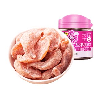 Tianwo yanjin peach meat dried fruit snacks