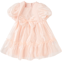 (Same style in the mall) Balabala childrens pants boys trousers summer 2024 new girls anti-mosquito pants versatile