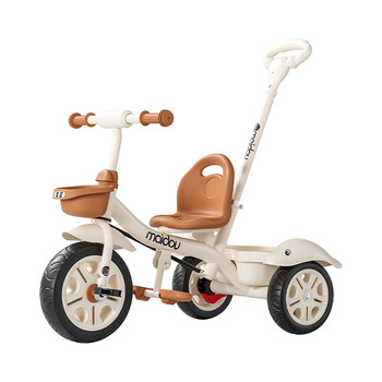 Maidou bicycle 5-year-old children's tricycle