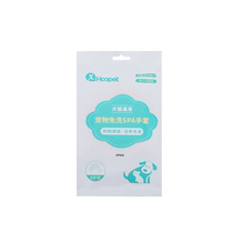 Cat disposable gloves pet dry cleaning cat special dog butt cleaning dog wet wipes deodorizing bath wipes