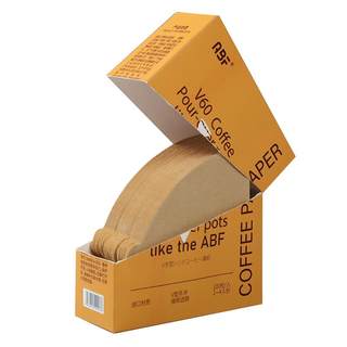 Wood pulp coffee filter paper