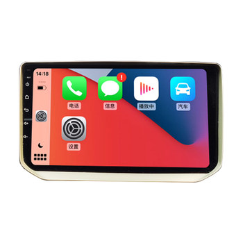 Harvest haval h2 car navigation system