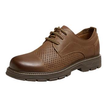 Camel casual leather shoes breathable punched men's shoes