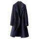 Women's woolen coat mid-length blazer winter