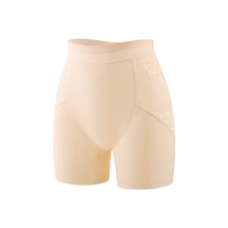 Seamless anti-exposure safety pants for women high-waisted tummy control pants powerful summer thin ice silk boxer briefs