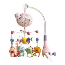 Baby bedside rattle toy bed bell hanging rotatable car pendant 0 to 1 year old baby early education educational toddler