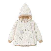 Denmark miniature childrens clothing 24 Spring New Model Boy and Girls Elves Cover plus water - resistant sub - coat