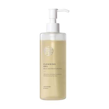 Xiyue two-in-one cleansing gel, ເຮັດຄວາມສະອາດເລິກ, ເອົາອອກຢ່າງອ່ອນໂຍນຂອງເຄື່ອງແຕ່ງຫນ້າບາງໆ, ຄີມກັນແດດ, ລ້າງຫນ້າໂດດດ່ຽວ, ເຮັດຄວາມສະອາດນໍ້າເຜິ້ງ