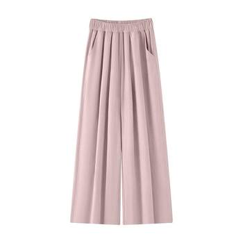 Ice silk milk fu yamamoto pants for women in summer thin style