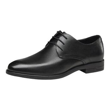 Hassen men's shoes new men's business leather shoes