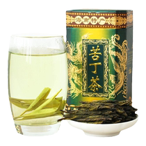Hainan specifie 5-finger mountain special grade bitter Ding tea white bone bitter Ding tea Grade One small leaf official Non-wild descent fire