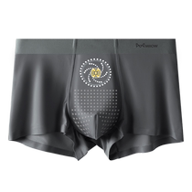 Catman mens underwear ice silk boxer briefs 2024 new antibacterial summer thin style seamless cool boxer briefs for men
