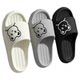 Slippers for men summer home bathroom eva deodorant