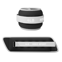 Mike weight-bearing sandbag running leggings dance training junior high school students legs invisible fitness wrist sports men and women