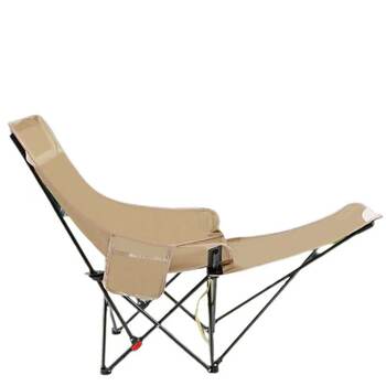Outdoor folding chair four-position adjustable leisure moon chair