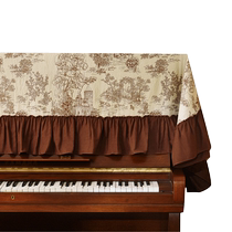 Yangchun Town Piano Piano Dust Cover Retro Luxury High-end High-end High Level Sensuo Red Geb High-end Atm