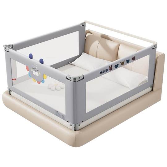 Bed fence baby anti-fall protection fence