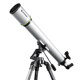 Немецкий профессиональный астрономический телескоп HD 750 раз