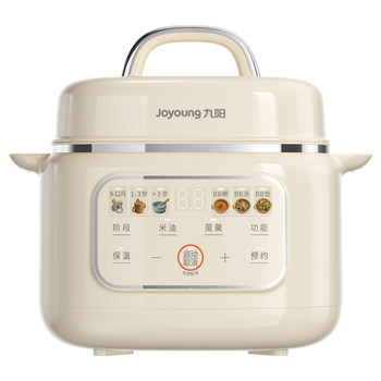 Joyoung 1l mini bb cooker supplementary food electric stew cooker rice oil